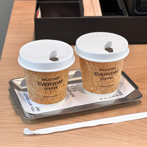 ถ้วยกระดาษโซดาสำหรับเครื่องดื่มเย็นแบบใช้แล้วทิ้งแก้วกาแฟผนังสองชั้นนวัตกรรมพิมพ์ลายได้ออกแบบได้ตามต้องการ - Product Image 1