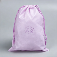 Sac à cordon en non-tissé épaissi, impression personnalisée du logo, sac de rangement pour chaussures, sac publicitaire portable, recyclable