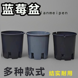 Maceta de plástico Shengyang Garden Art de 30L/25L con drenaje lateral, control de raíces, grande, transpirable, redonda, para plantas verdes y flores - Product Image 5