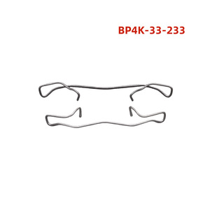 สปริงเบรกหน้ามาสด้าและวงแหวนล็อค BP4K33233 อะไหล่ทดแทนเหล็กสำหรับมาสด้า 3 และ 5 - Product Image 2