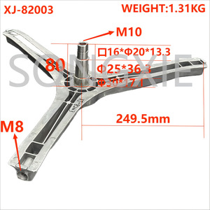 Trépied en aluminium pour lave-linge XJ-82003 3Kg, pièces et accessoires pour lave-linge domestique - Product Image 2