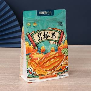 multi-purpose customized durable packaging <b>bag</b> for nut candy <b>snack</b> and many food <b>bag</b> waterproof low MOQ - Product Image 2