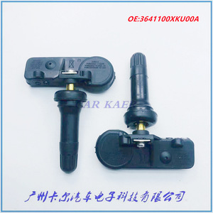 Tire Pressure Sensor 3641100XKU00A External 433MHz For Great Wall Haval Tengyi - Product Image 3