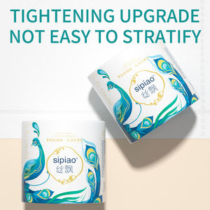 批发批量供应家用产品批发商皮肤安全软厕纸 - Product Image 2