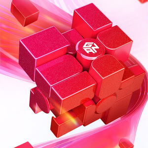 Cubo de Espejo <span class=keywords><strong>Gan</strong></span> 3x3 Edición UV Roja, Rompecabezas Magnético Suave para Adolescentes de 8 a 13 Años, Cubo Mágico Unisex - Product Image 1