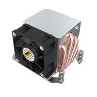 COOLSERVER AM4 AM5 2UR63 Refroidisseur de processeur en cuivre pour serveur, boîtier d'ordinateur, radiateur de refroidissement du processeur, 4 caloducs, deux roulements à billes, 150W TDP
