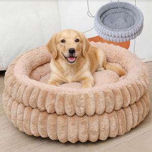 <b>Plush</b> Winter Donut Cave Dog & <b>Cat</b> Bed-Calming Anti-Stress Eco-Friendly Durable Anti-Slip Removable Washable Cover Round Design - Product Image 4
