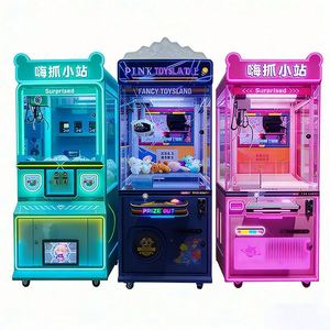 ชุดซ่อมตู้เกมอาร์เคด ชุดจอ LCD DIY เมนบอร์ด จอยสติ๊ก สายไฟ ตัวจับ ราคาถูก กล่องจ่ายไฟ ตู้เครน - Product Image 4