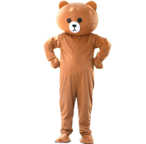 Costume da Mascotte Personalizzato <span class=keywords><strong>per</strong></span> Adulti, Simpatico Orso Marrone in Peluche <span class=keywords><strong>per</strong></span> Eventi Promozionali e Spettacoli Virali - Product Image 1