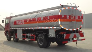 รถบรรทุกน้ำมันดีเซลขนาดใหญ่รุ่นใหม่ขายดี 20000L-35000L จากผู้ผลิต เหมาะสำหรับตลาดโลก - Product Image 3