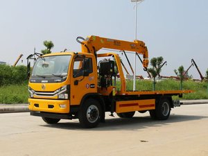 Truk Derek Diesel Manual 6,3 Ton dengan Derek 8 Ton dan <span class=keywords><strong>Flatbed</strong></span> Baru - Product Image 2