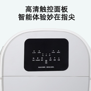 Masajeador eléctrico de pies Beili, plegable, con calefacción y rodillos para uso doméstico. - Product Image 3