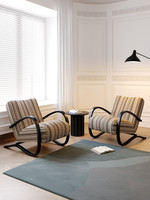 Fauteuil en tissu style antique avec éponge haute densité pour petit appartement, salon, balcon - Mobilier de maison individuel décontracté et confortable
