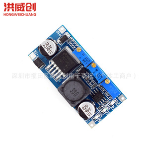Module de pilote LED à courant et tension constants Blueboard Lm2596 6.3V 50V, haute efficacité, faible dissipation thermique pour application LED - Product Image 2