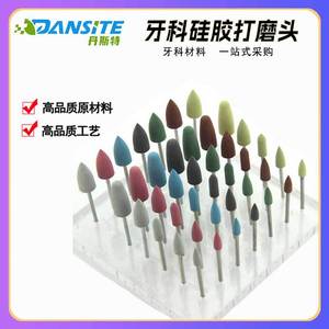 Cabezal de pulido dental de silicona, forma cónica, vástago de 1/8 pulgada, varios colores, para pulido y acabado - Product Image 5