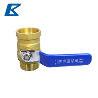 Robinet à bille en laiton forgé, filetage mâle et femelle MxF, pour eau, gaz, huile, robinet d'arrêt, finition laiton naturel, raccord de plomberie