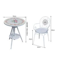 Personnalisé moderne loisirs en plein air cour balcon jardin métal réglable table ronde et chaise combinaison