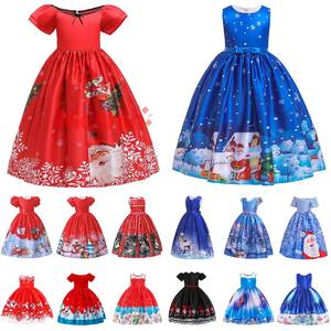 Costume de fête de Noël pour filles, tenue de carnaval pour filles - Product Image 1