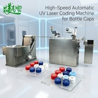 Nouvelle machine de codage laser UV CNC automatique haute vitesse BMG pour bouchons de bouteilles, impression de données variables, refroidissement par eau, un article, un code