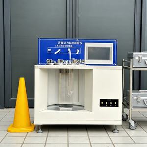 เครื่องทดสอบความหนืดแบบไดนามิกของแอสฟัลต์ เครื่องวัดความหนืดแบบไดนามิกของน้ำมันปิโตรเลียมและแอสฟัลต์ เครื่องวัดความหนืดแบบแคปิลลารีสุญญากาศสำหรับห้องปฏิบัติการ - Product Image 3