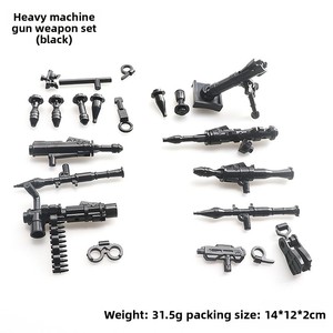 Accesorios de montaje de armas militares PUBG: Lanza Cohetes, Gatling Gun y <span class=keywords><strong>Mortero</strong></span> de plástico resistente, superventas transfronterizo - Product Image 5