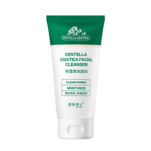 Limpiador <span class=keywords><strong>Facial</strong></span> Espumoso <span class=keywords><strong>de</strong></span> Uso Diario, Suave, con Aminoácidos, Control <span class=keywords><strong>de</strong></span> Grasa, Hidratante y Blanqueador, Marca Privada - Product Image 1