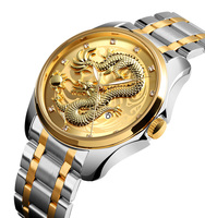 Skmei — montre-bracelet à quartz pour hommes, design dragon, luxe, en chine, tendance