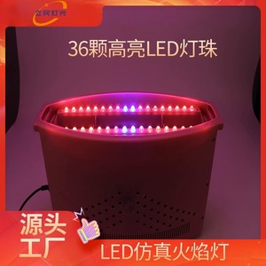 Lámpara LED Limin con efecto de llama cuadrada, columna de fuego simulada para decoración de fiestas, KTV y restaurantes. - Product Image 3