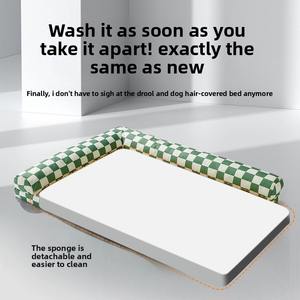 <span class=keywords><strong>Coussin</strong></span> pour <span class=keywords><strong>chien</strong></span> à motif écossais, lavable, avec tapis rafraîchissant amovible pour l'été et toutes les saisons - Product Image 4