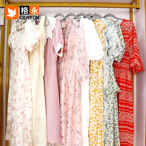 Vestidos Geryon Casuales de Algodón <span class=keywords><strong>Blanco</strong></span> Estilo Vintage para Adultos, Moda Premium de Verano de <span class=keywords><strong>Segunda</strong></span> <span class=keywords><strong>Mano</strong></span> para Mujer - Product Image 1