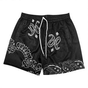 Shorts en maille tricotée décontractés pour hommes, taille élastique, style vintage, logo personnalisé, séchage rapide, respirant, 100 % polyester, pour le basketball, la gym et l'entraînement - Product Image 4