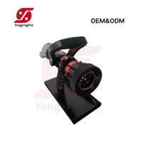 Lance-à-sonde d'incendie réglable en aluminium à poignée pistolet DN40 DN65, 115-230-360-475 LPM, avec gaine en mousse flexible multifonctionnelle, rouge, directement de l'usine