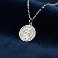 Collier Gye Nyame plaqué or 18 carats, symbole Adinkra africain, design culturel, signification unique, cadeau pour les mères, bijoux Faith.