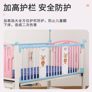 Cama de enfermería eléctrica multifuncional Baoxin con respaldo y barandillas para el cuidado de ancianos, modelo 031 - Product Image 5