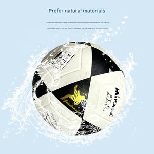 MIKASAS Football professionnel en PVC de taille standard 5 pour l'entraînement de sports de plein air LOGO personnalisé Poids officiel cousu en machine - Product Image 2