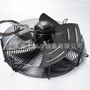 Ventilateur axial à rotor externe YSWF102L35P4 570N 500B 20 pouces, pale en métal, 1450 tr/min, roulement à billes, électrique, noir - Product Image 1