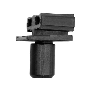ขายึดถังน้ำ Jeep Cherokee รุ่น 68225124AA 68225122AB สำหรับเปลี่ยนซ่อมรุ่น KL K4 - Product Image 3