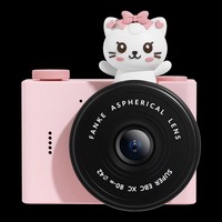 Kamera Video Digital Mini Anak 2000W HD dengan Permainan Bawaan Desain Kartun Mendukung MicroSD