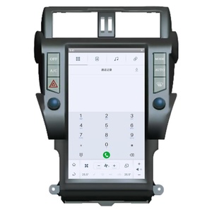 Lecteur DVD de voiture tactile Android NAVIHUA, système GPS, lecteur multimédia, navigation GPS pour Toyota Prado 150 2014-2017 - Product Image 3