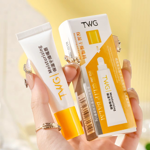 <span class=keywords><strong>Chapstick</strong></span> bóp ống Lip Stick sửa chữa Làm dịu khô nứt nẻ môi giữ ẩm tinh khiết Lip Balm - Product Image 1