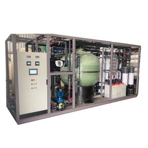 Eau potable économe en énergie Système d'osmose inverse Machine de traitement de l'eau de mer usines de dessalement d'eau de mer avec dispositif ERD - Product Image 3