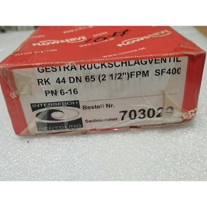 Válvula de Retención Flowserve Gestra DN 65 PN 6-16, Equipo de Control Industrial - Product Image 2