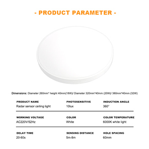 Hot bán AC220V thông minh trong nhà 360 độ LED lò vi sóng Radar ánh sáng trần 18W 20W 32W Vòng LED bảng điều chỉnh đèn cho phòng ngủ - Product Image 2