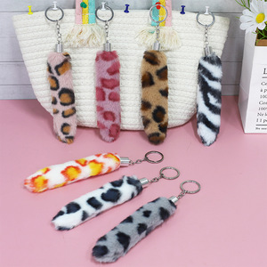 Báo nhỏ đuôi Mặt dây chuyền Túi đuôi vòng chìa khóa Polyester mèo dính Móc chìa Khóa Phụ Kiện thương mại nước ngoài loại tấm da - Product Image 2