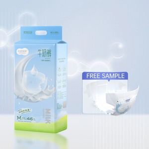 Pañales Desechables de Primera Calidad, Suaves y Cuidadosos, Fabricación China, Diseño Gratuito, Pañales para Bebés al por Mayor - Product Image 2
