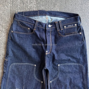 Jeans sur mesure du fabricant, design oversize, 14 oz, coupe ample, jambe large, pantalon en denim brut, jeans japonais selvedge, style baggy - Product Image 4