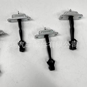 Limitadores de Puerta para Hyundai Accent Solaris 793801R000 793901R000, Soporte de Bisagra de Material Compuesto - Product Image 3