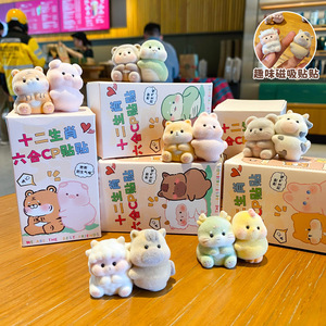 Imanes Decorativos de Parejas de Animales del Zodiaco, Resina Flocada, Regalo para la Oficina o Escritorio - Product Image 1