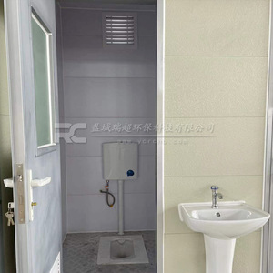 ห้องน้ำเคลื่อนที่แบบแผงแซนวิชทันสมัยเป็นมิตรกับสิ่งแวดล้อมสำหรับสถานที่ท่องเที่ยว - Product Image 2