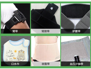 Guangdong fábrica de muebles, sofá, con tela de nylon sofá tela inferior paño mágico de fabricHigh y resistencia a viscosa- - Product Image 6
